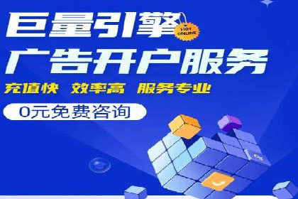 竞价推广的投放时机与频率：经典案例教学